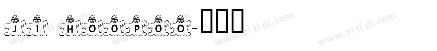 JI Hoopoo字体转换